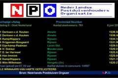 20240608_Sourdun